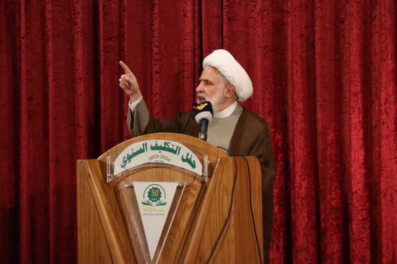 نائب الأمين العام لحزب الله سماحة الشيخ نعيم قاسم في احتفال تكليف أقامته جمعية التعليم الديني الإسلا