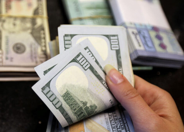 150 دولاراً "فريش"