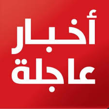 قوة اسرائيلية مؤللة دخلت الى الخيام وتوزعت بين عدد من أحيائها