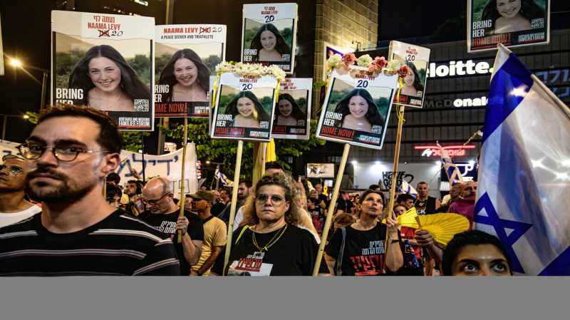 اخبار من الاعلام الصهيوني