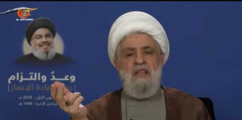 كلمة الأمين العام لحزب الله سماحة الشيخ نعيم قاسم