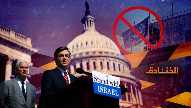   واشنطن تعاقب الجنائية فجوة جديدة في إدارة بايدن! 