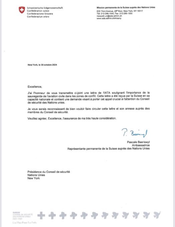  وزير الاشغال العامة والنقل الدكتور علي حمية