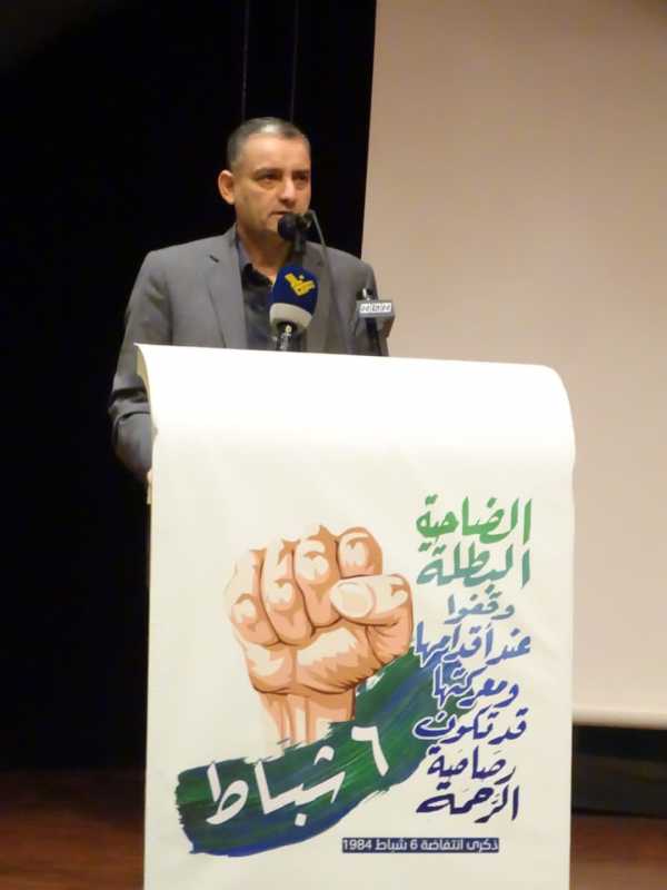 الفوعاني في احتفال انتفاضة السادس من شباطمع انتخاب رئيس للجمهورية وفقا للمواصفات الوطنية