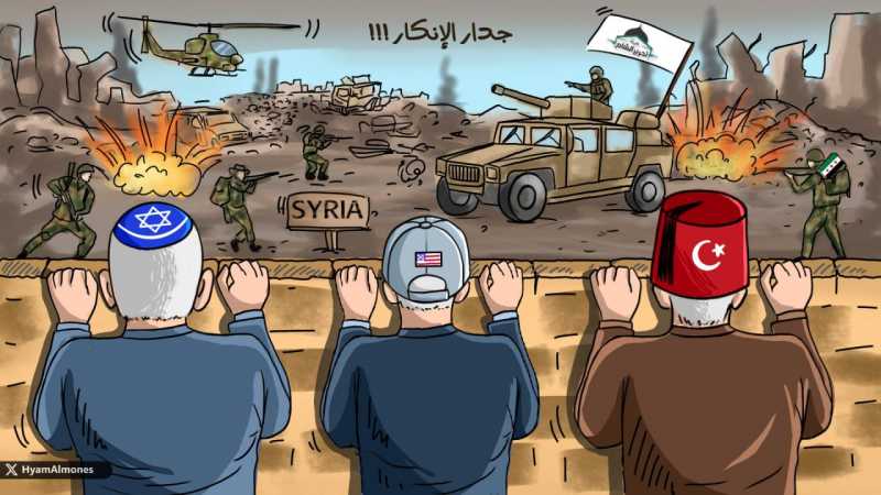 سوريا تقف على مفترق طرق وتتعرض لمؤامرات خطيرة وعلى العقلاء تغليب مصلحة سوريا العليا