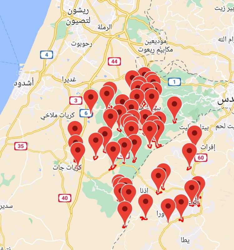 عاجل_فلسطين المحتلة