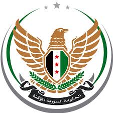 الحكومة السورية المؤقتة تطالب مجلس الأمن بوقف هجمات إسرائيل على سوريا