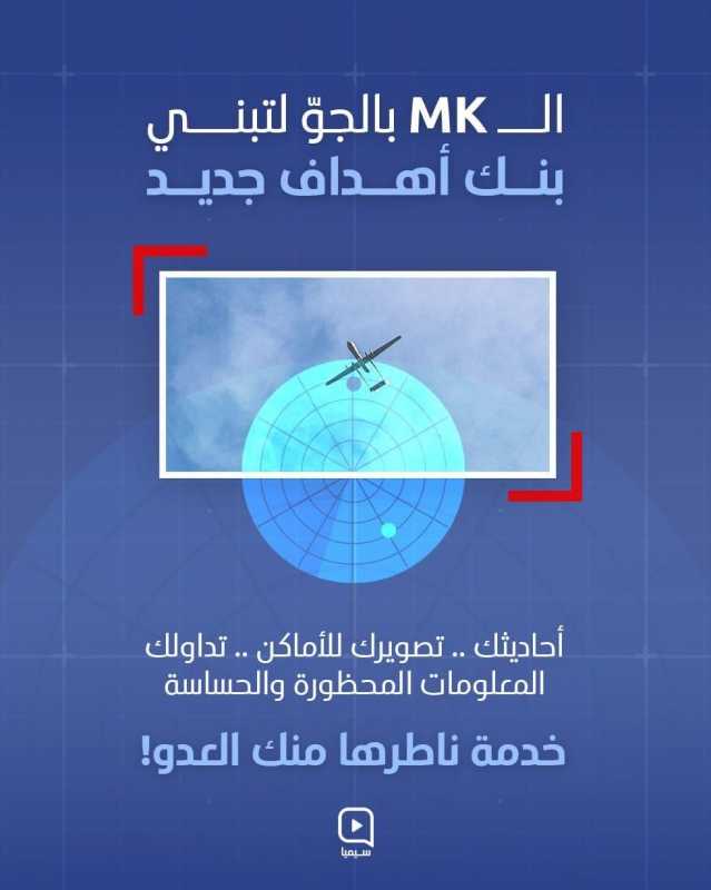 هام جدا بعد الحرب انتبه انتبه انتبه ❗️❗️❗️❗️