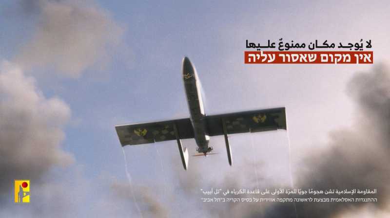 قناة المقاومة والتحرير (1)