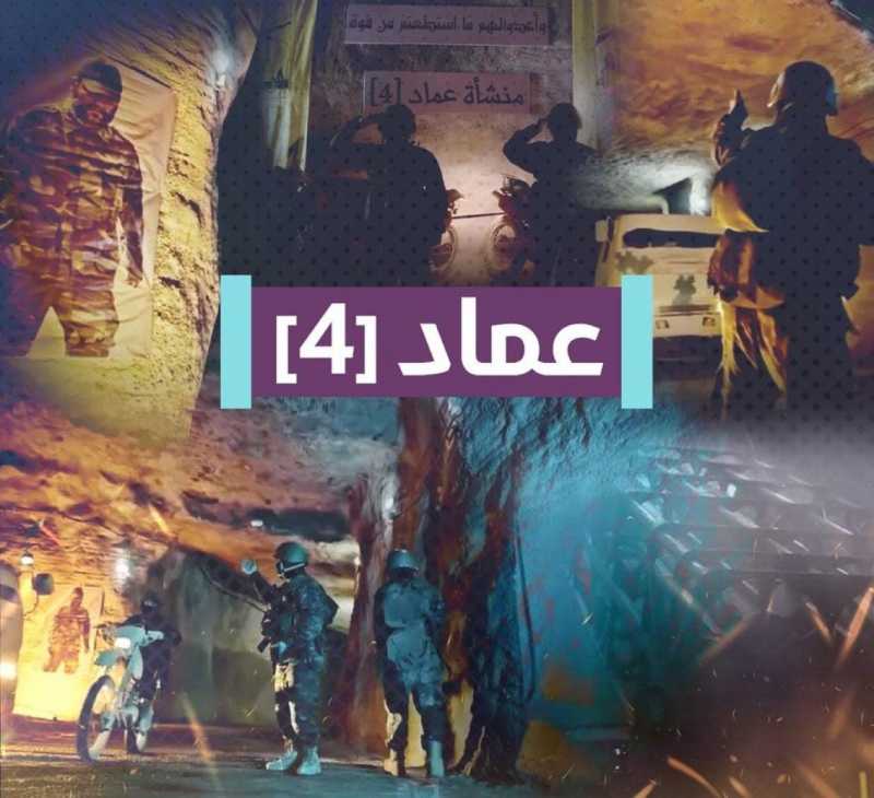  لا زال الرعب يمشي امامه  