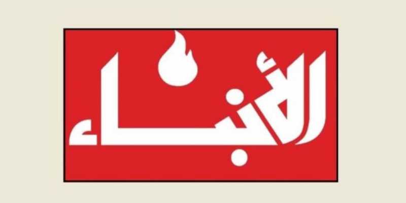 الأنباء الانتخابات الرئاسية في موعدها ... دروز السويداء متمسكون بسوريا موحدة