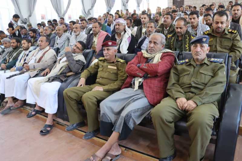 مكتب الشهداء في محافظة اب تنظم فعالية بمناسبة يوم الذكرى السنوية للشهيد