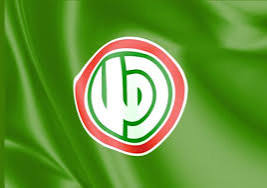 بيان صادر عن المكتب الاعلامي المركزي لحركة امل