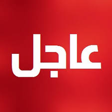 عاجل سرب من المسيرات الانقضاضية يعبر بإتجاه منطقة صفد