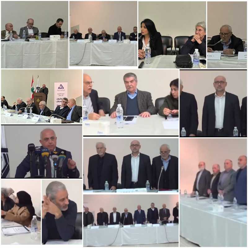 الندوة القانونية تحت عنوان حقوقيون ضد العدوان ، في المواجهة القانونية