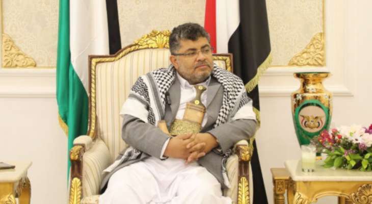 محمد علي الحوثي الجرائم الإسرائيلية الأميركية لن تثني اليمن عن القيام بواجب إسناد غزة