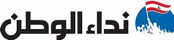 نداء الوطن اشتعلت رئاسياً بين جنبلاط وباسيل