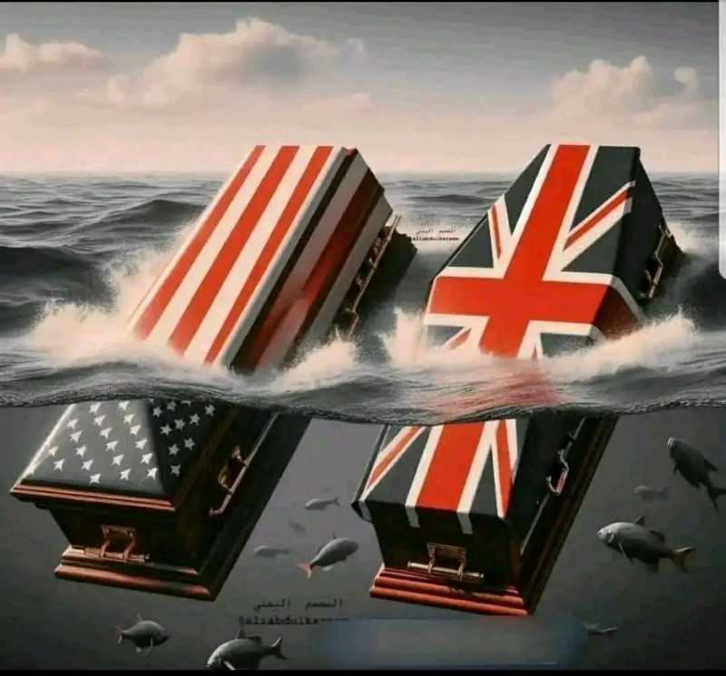 بيانٌ صادرٌ عنِ القواتِ المسلحةِ اليمنية