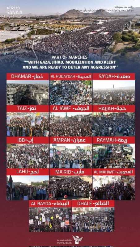 حميد عبد القادر عنتر سؤال ماذا حققت القمم العربية