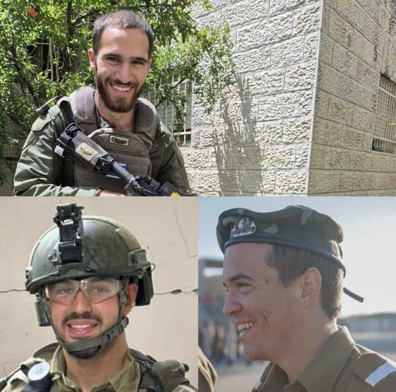 المتحدث باسم جيش العدو الإسرائيلي مقتل ضابط و جنديين من لواء كفير خلال معركة شمال قطاع غزة.