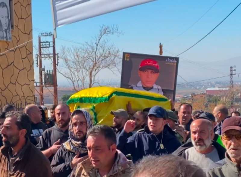 بلدة الناصرية البقاعية تشيع شهيدها