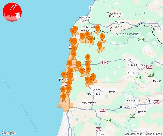 مراسل المنار 28 مسيّرة انقضاضية تدك تجمعات العدو الاسرائيلي بمدينة الخيام جنوب لبنان في اكبر هجوم با