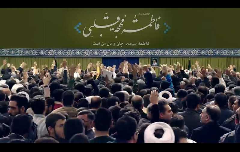 قائد الثورة الإسلامية صباح اليوم في لقائه مع الآلاف من مادحي وشعراء أهل البيت (عليهم السلام)