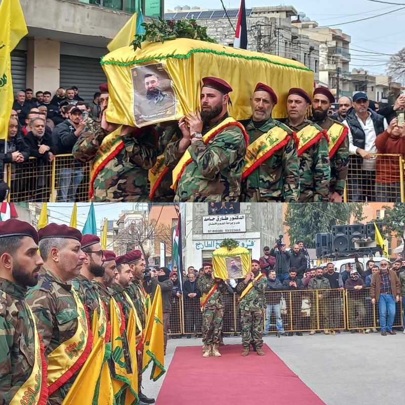 تشييع حاشد للشهيد هشام عبد الله في الخيام، والنائب علي فياض ماضون في المواجهة مع العدو، وسننتصر عليه