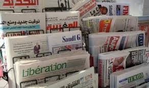 عناوين الصحف الصادره اليوم الأحد 24112024