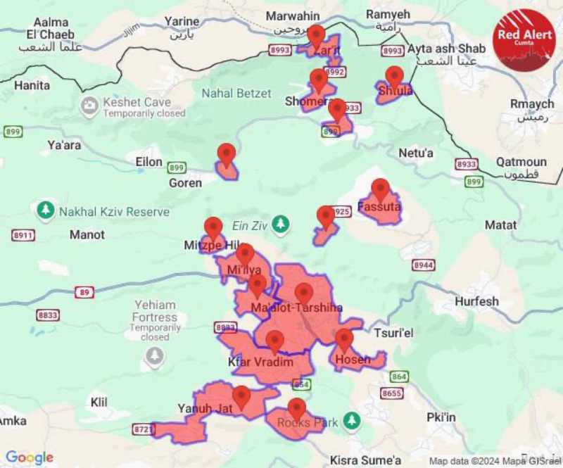 وسائل إعلام إسرائيلية صفارات الإنذار تدوي في المطلة بإصبع الجليل