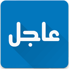 صورايخ المقاومة تحرق تل_ابيب وحيفا ونهاريا وكريات شمونة والمطلة