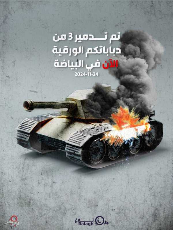 يسرائيل هيوم عن مسؤولين إسرائيليين التسوية مع لبنان ستتم خلال يومين أو ثلاثة إذا لم تكن هناك مفاجآت