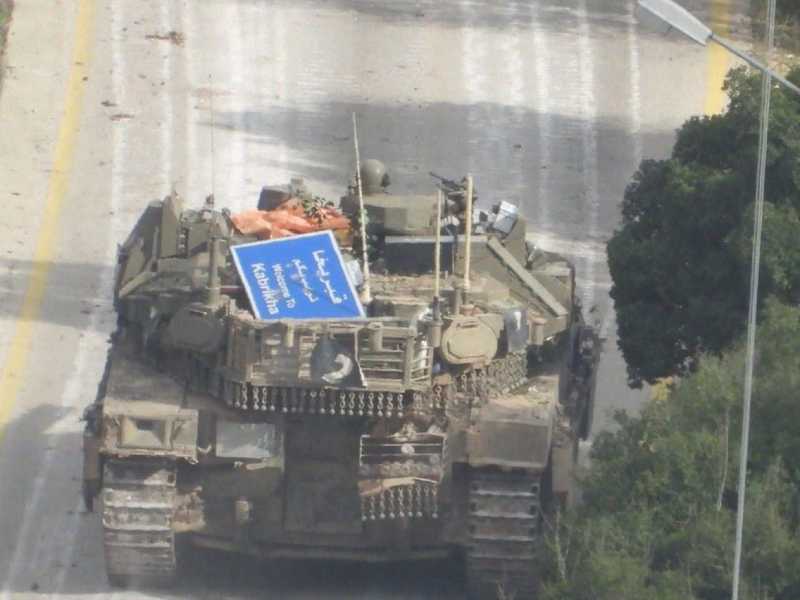 الـنـائـب عـلـي فـيـاض توغّل قوات العدو الإسرائيلي في الأراضي اللبنانية تطور شديد الخطورة