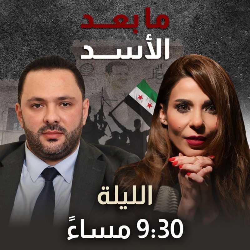 ماذا سيقول الأمين العام لحزب البعث العربي الاشتراكي في لبنان  علي حجازي  في أول لقاء له بعد إنهيار ا