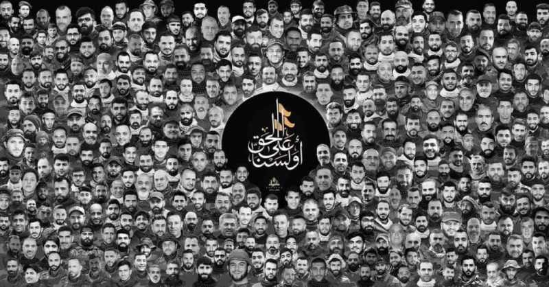  الشيخ الدكتور علي جابر عبر منصة اكس 