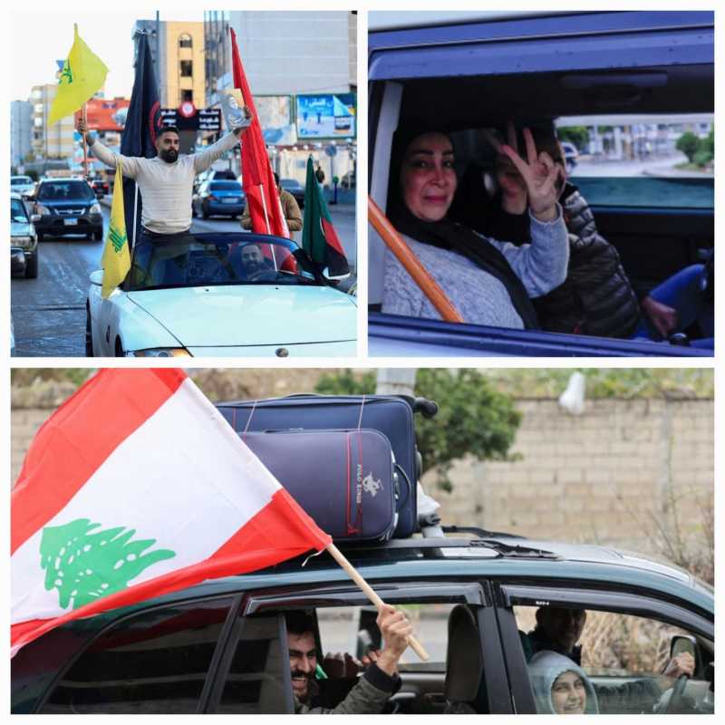 بيان صادر عن رئيس بفدية الغبيري