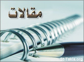 إيران - تركيا تحدّي إدارة «الشرخ السوري»