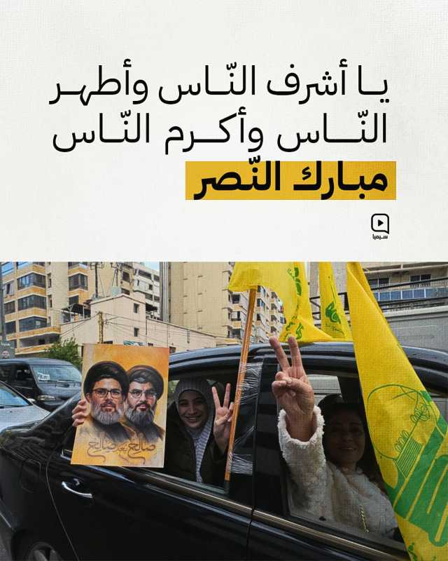 أبرز ما جاء في كلمة قائد أنصار الله السيد عبدالملك بدرالدين الحوثي حول آخر تطورات العدوان الإسرائيلي