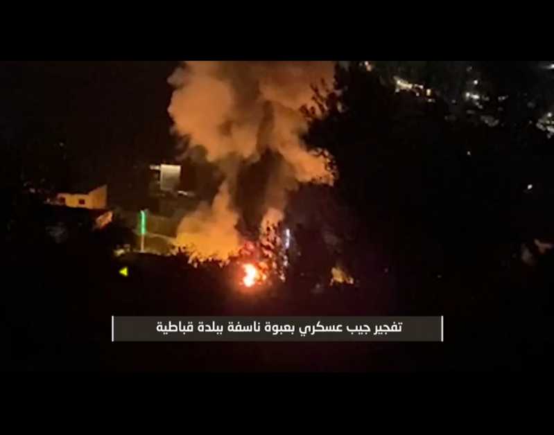 سرايا القدس تدك تجمعات للعدو في شمال قطاع غزة بالهاون