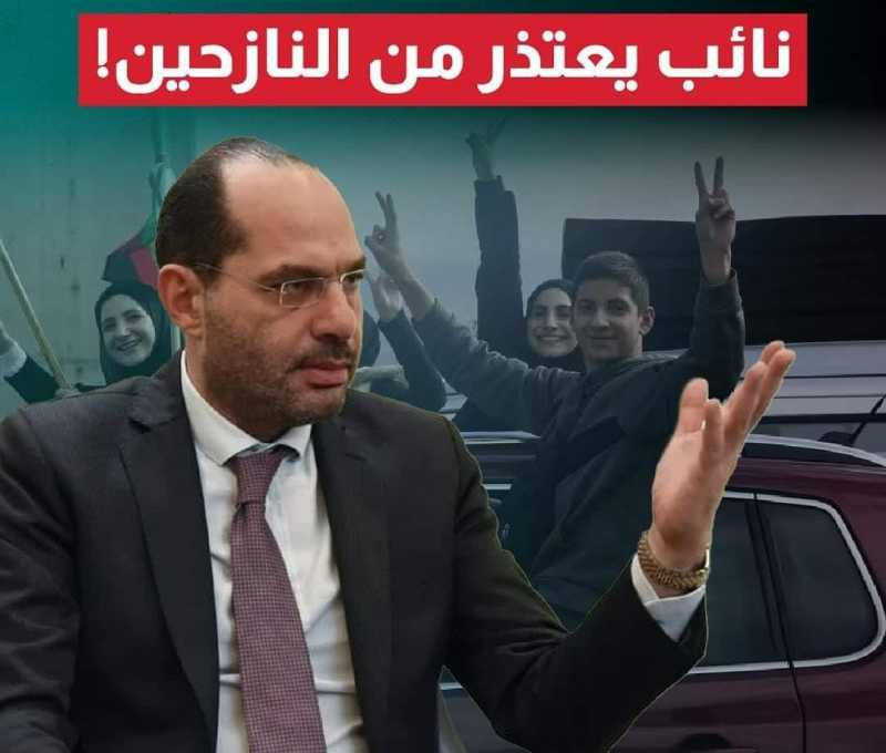 مراد وكلّ الاعتذار نتقدّم به لأهلنا الذين تشرّفنا بحضورهم بيننا عن أيّ تقصير