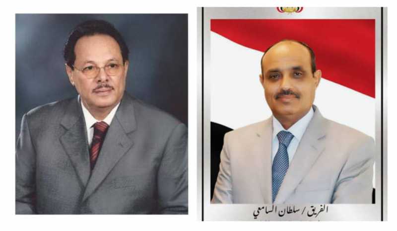 الرئيس السابق علي ناصر يبارك دعوة الفريق السامعي إلى عقد مؤتمر وطني يجمع الأطراف اليمنية ويؤكد على ه