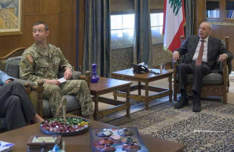 الرئيس بري فتحوا الشباك وخلوه مفتوح حتى يسمع الجنرال صوت الطيارة الرئيس بري فتحوا الشباك وخلوه مفتوح حتى يسمع الجنرال صوت الطيارة