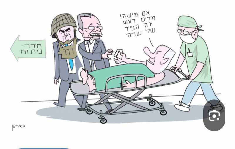 اعلام العدو  من دون التخطيط لليوم التالي في غزة سنعود للسادس من أكتوبر.