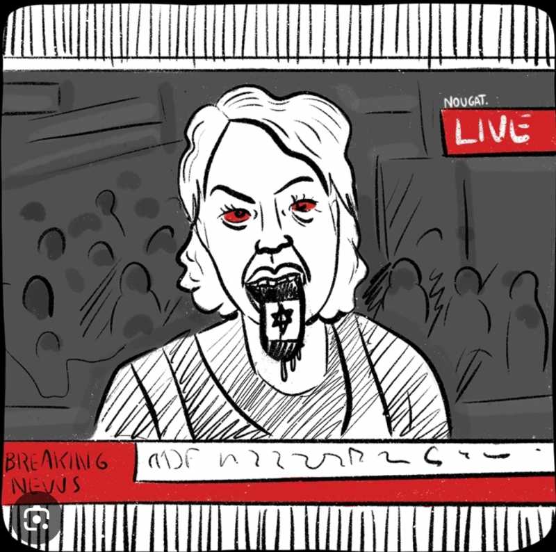 بعض من الرد الاعلامي