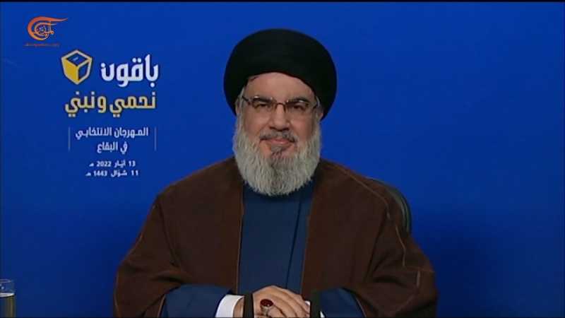 الشيخ الدكتور علي جابر عبر منصة اكس