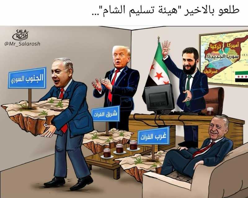  وزارة الـحـرب الإسـرائـيـلـيـة 