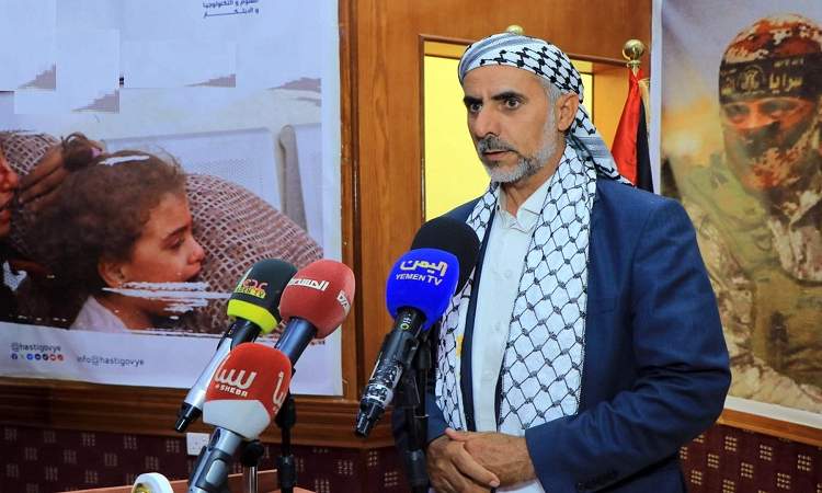 أفول إمبراطورية الشر