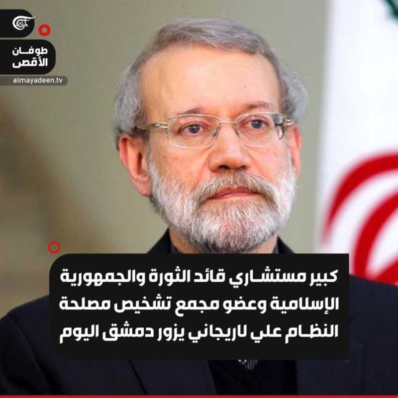لاريجاني إيران ستتجه نحو إنتاج القنبلة الذرية لو تعرضت لهجوم بذريعة البرنامج النووي