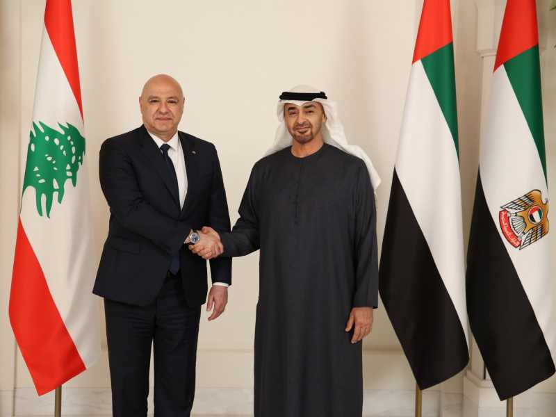 بيان لبناني-اماراتي مشترك لمناسبة زيارة الرئيس عون الى الامارات