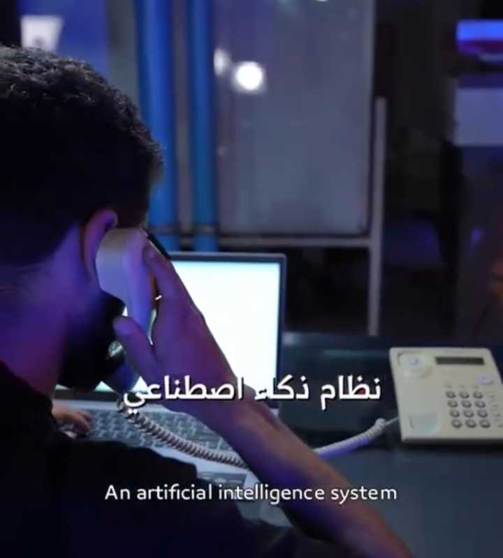❗️هام وخطير جدا على الجميع الانتباه❗️
